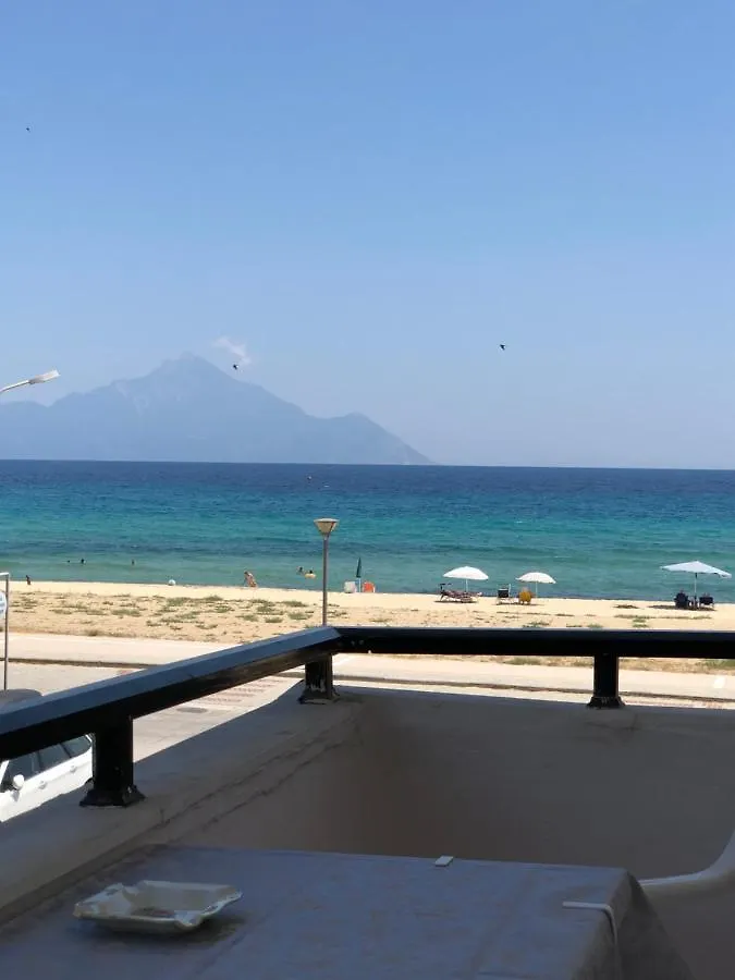 Guest house Villa Lemar Sarti